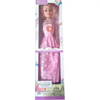 Papusa Muzicala 75cm Rochie Roz Deschis