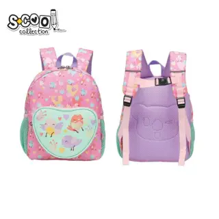Ghiozdan Gradinita Birds 31 cm Roz