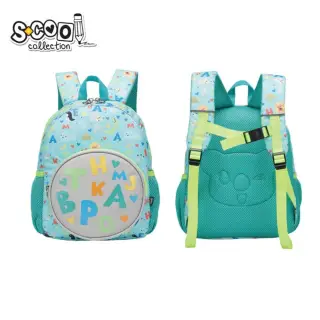 Ghiozdan Gradinita Litere 31 cm Multicolor