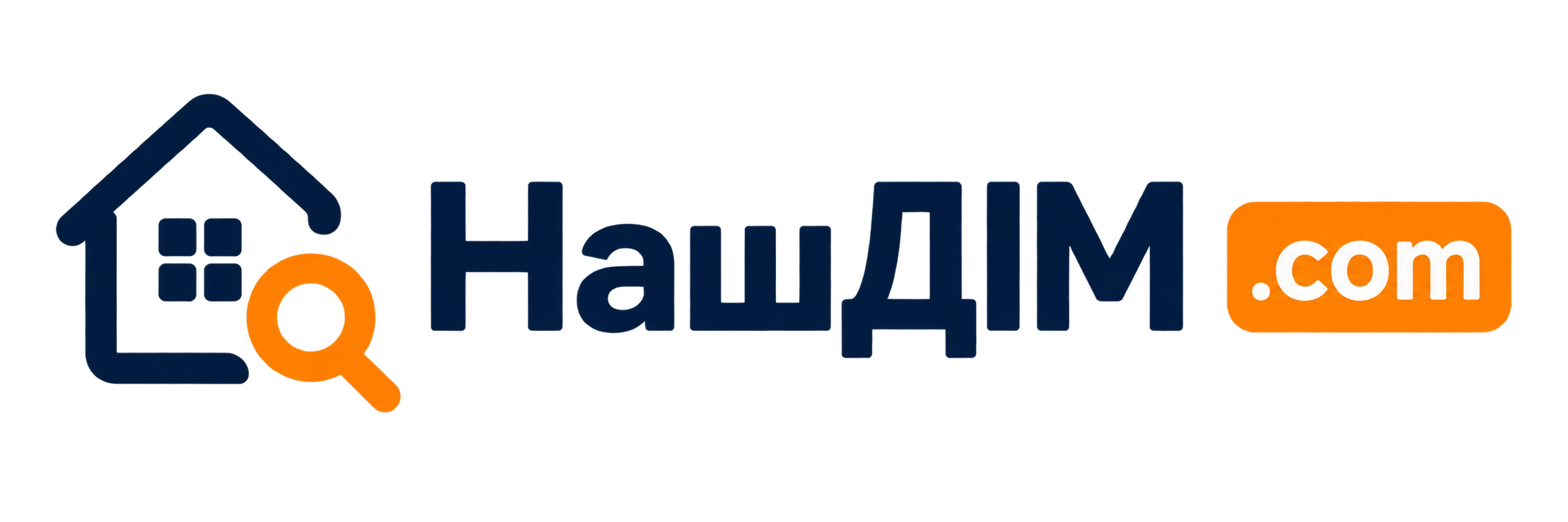 НашДім.com — нерухомість від людей для людей