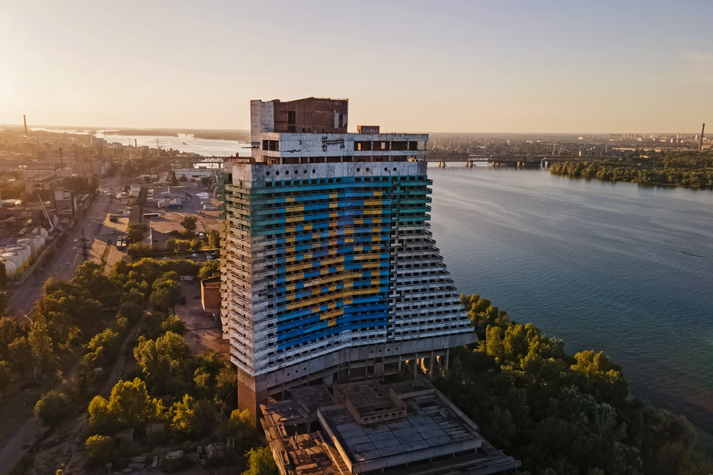 Дніпро