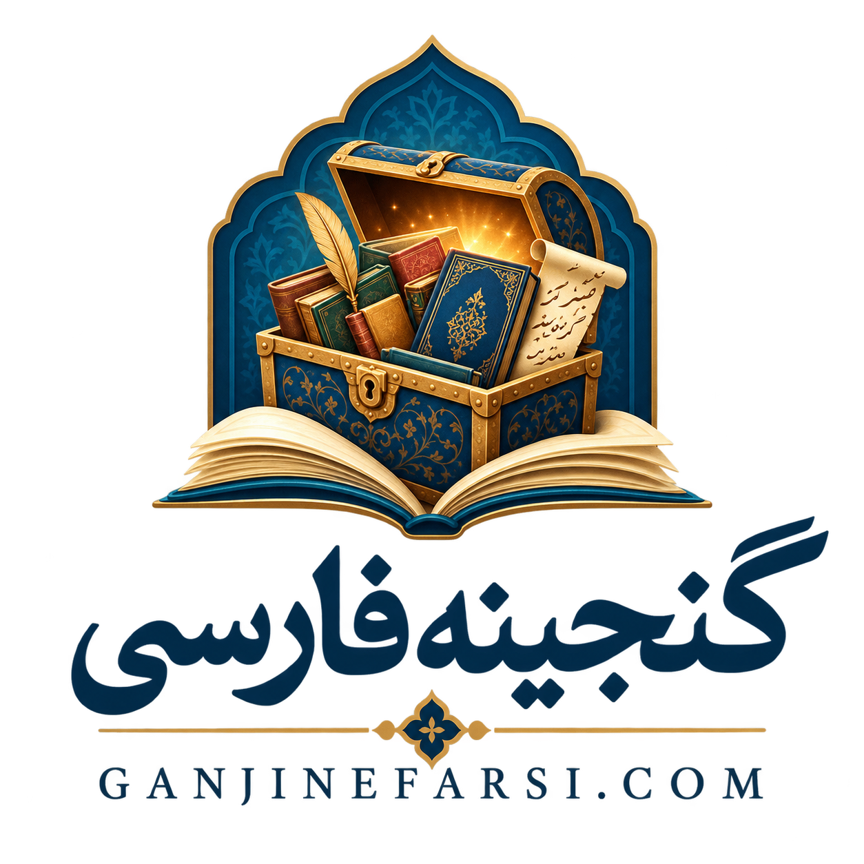 فرزانه خجندی