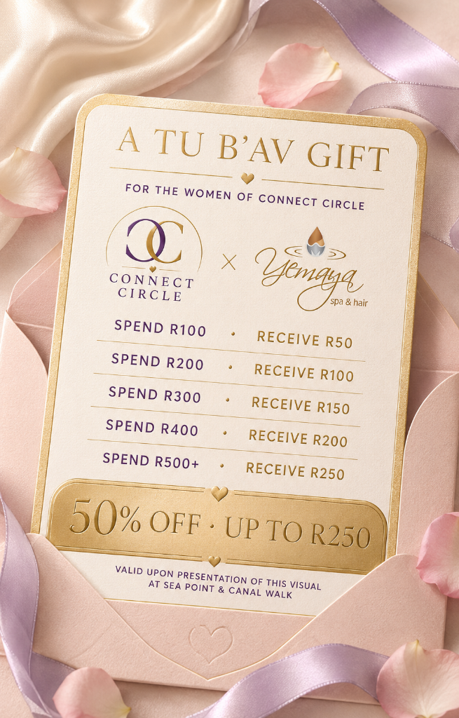 Tu B'Av gift voucher — Yemaya Spa & Hair