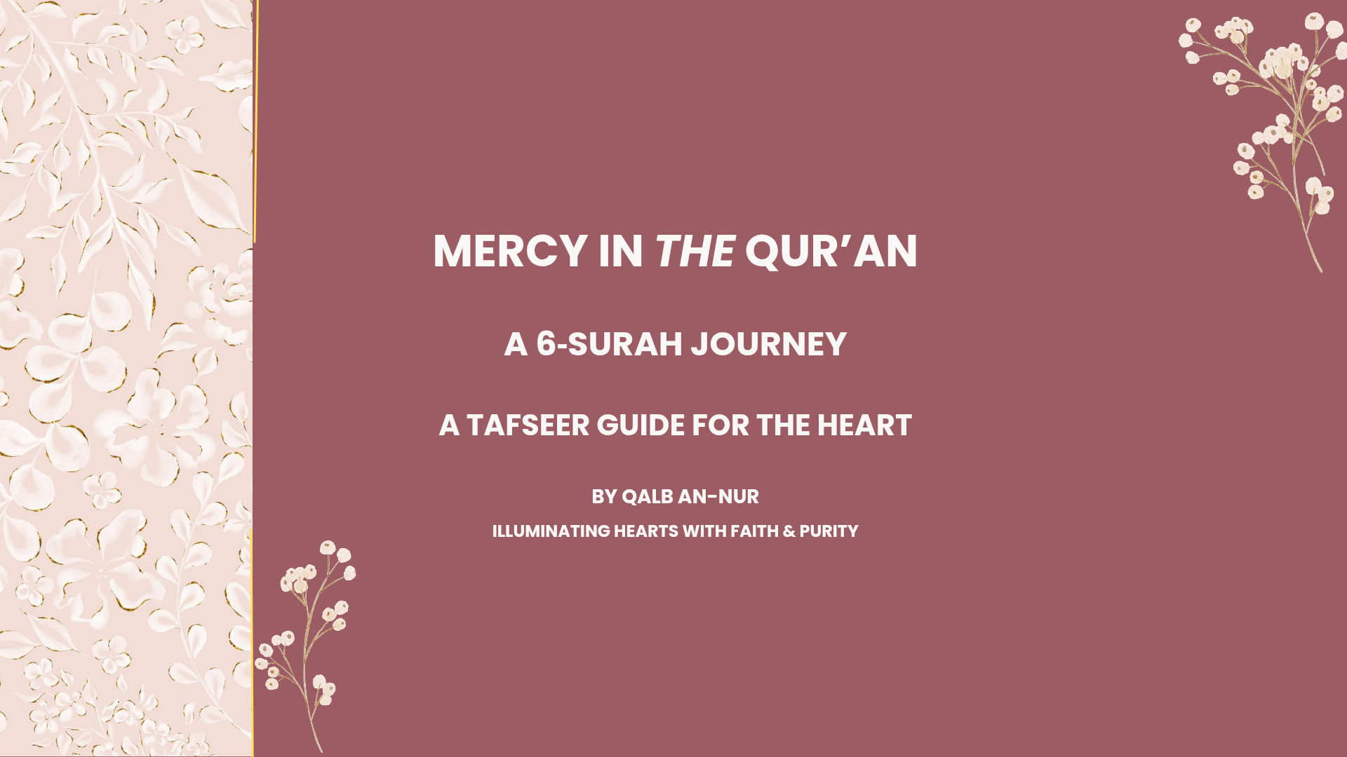 Mercy in the Qur'aan