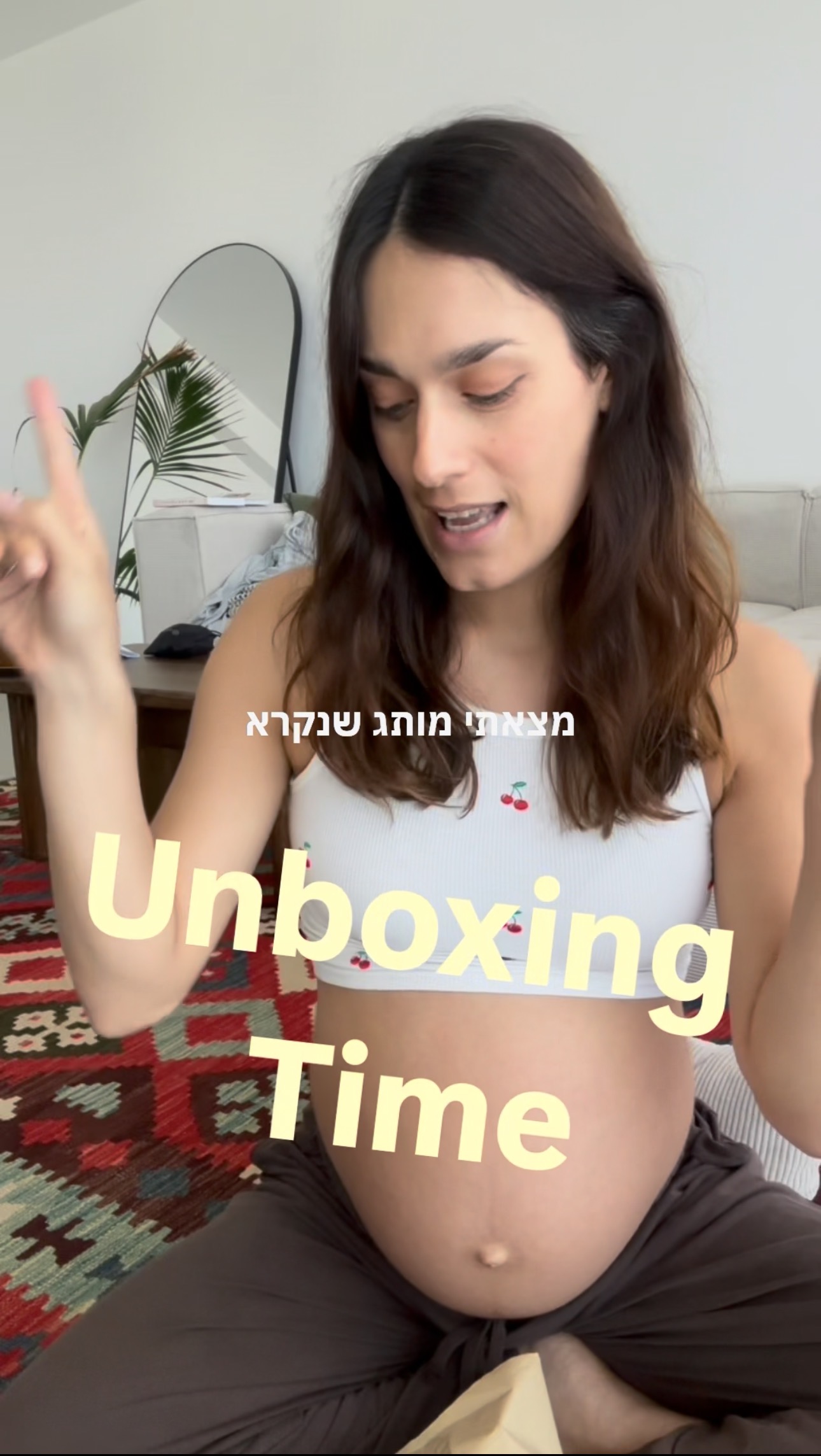 Nina by miil | אופנה ולייף סטייל