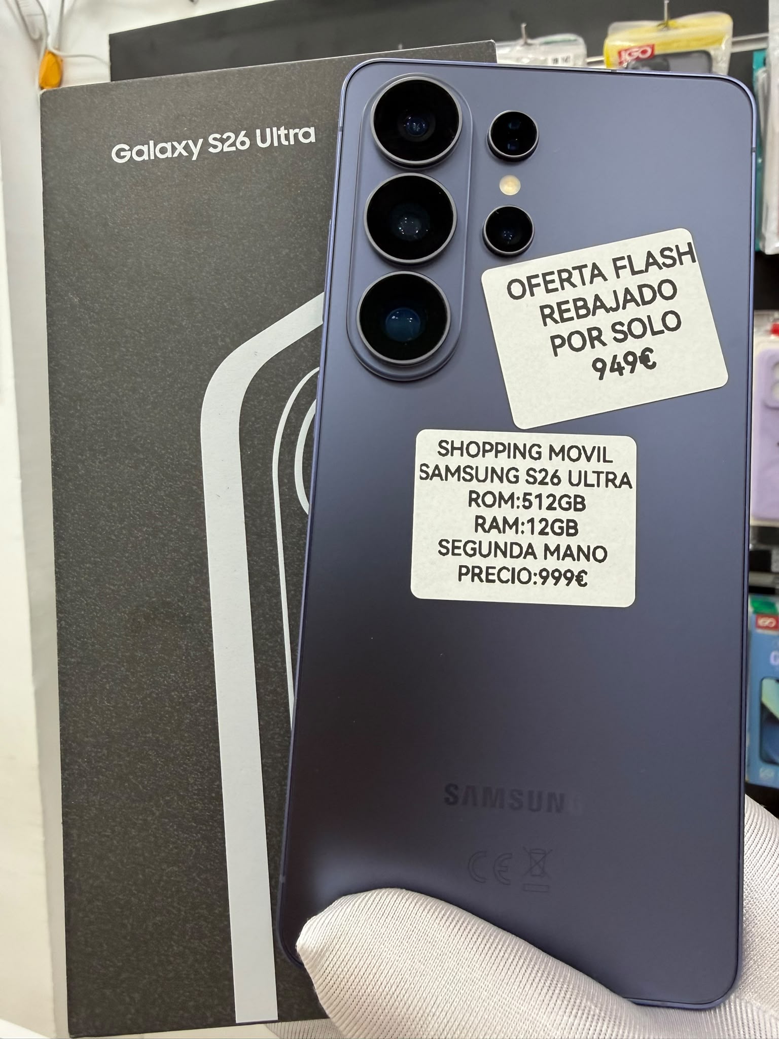 Samsung Galaxy S26 Ultra