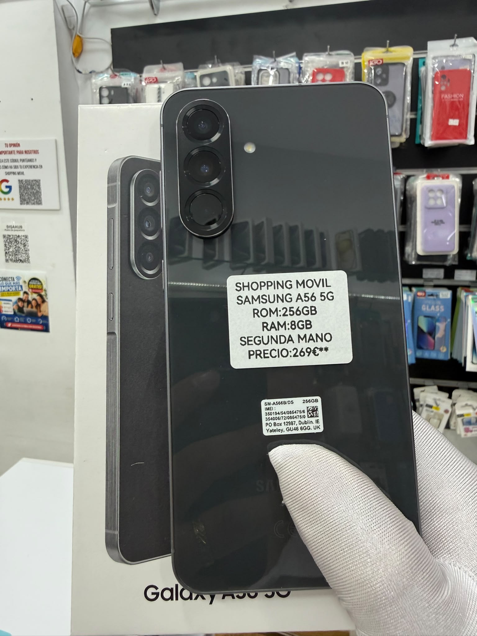 Samsung Galaxy A56 5G