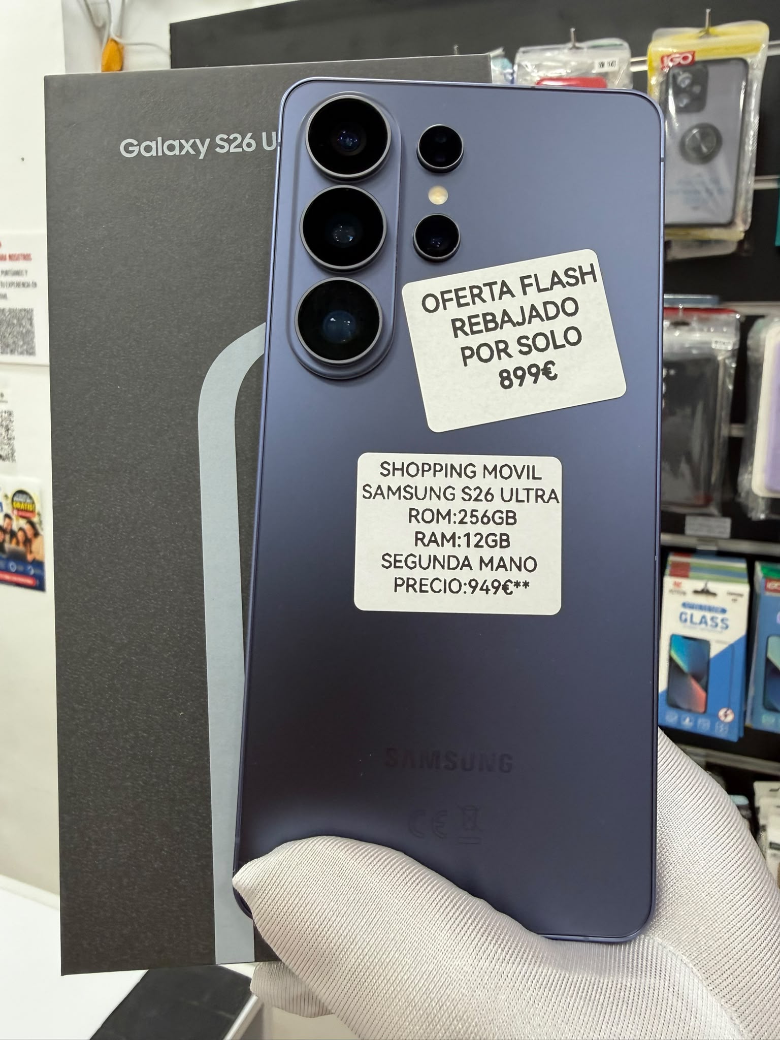 Samsung Galaxy S26 Ultra