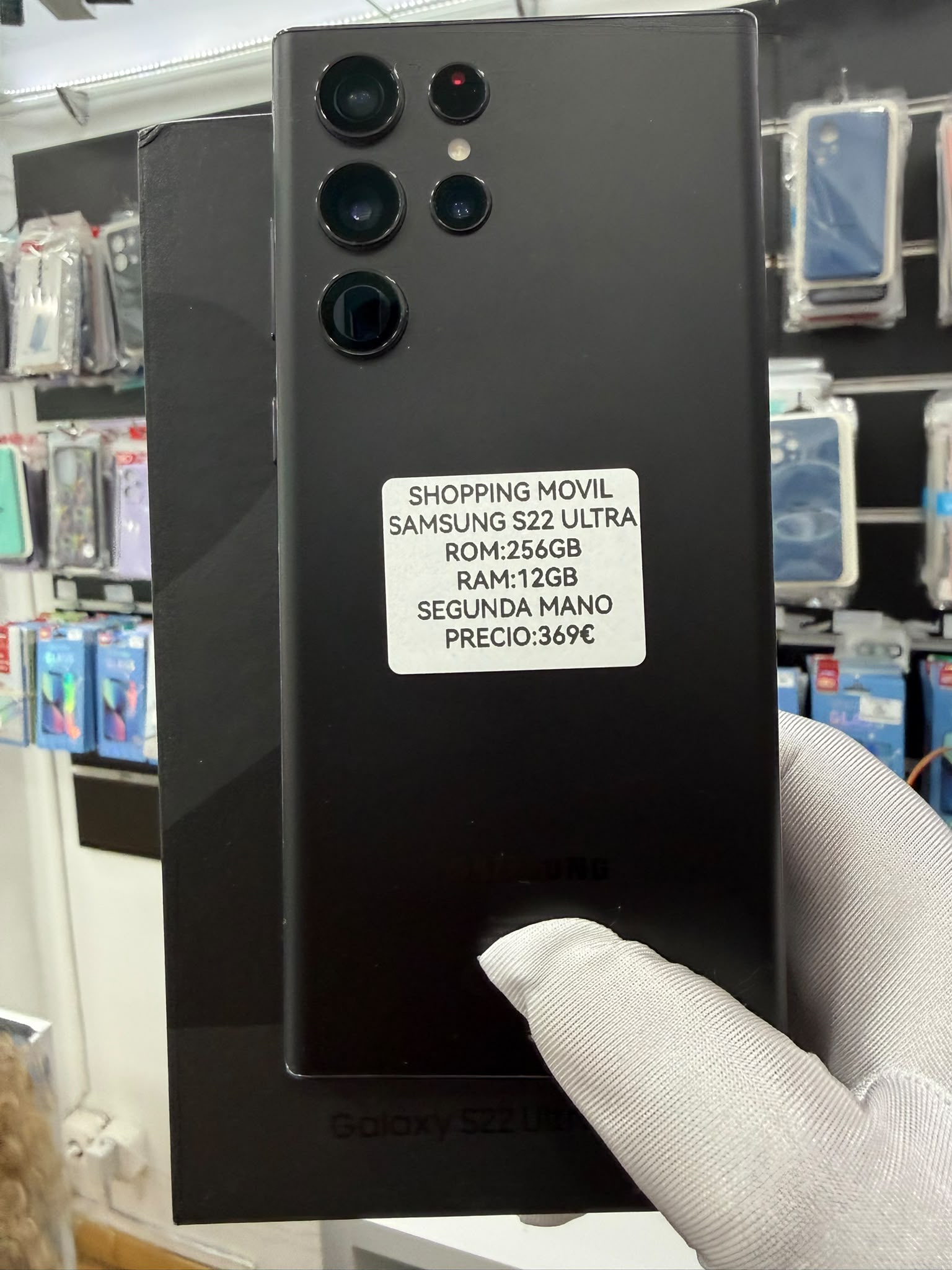 Samsung Galaxy S22 Ultra