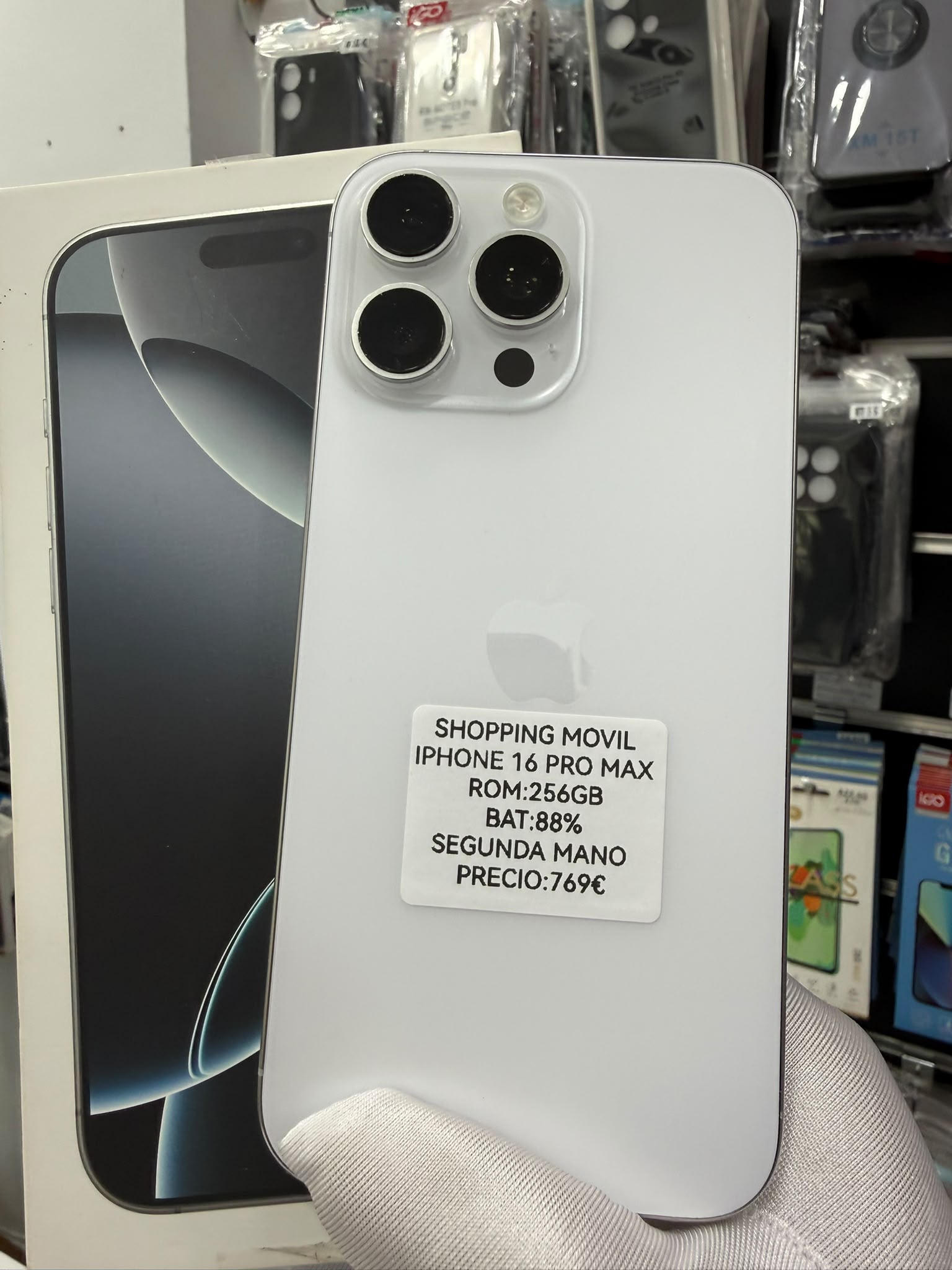 Apple iPhone 16 Pro Max