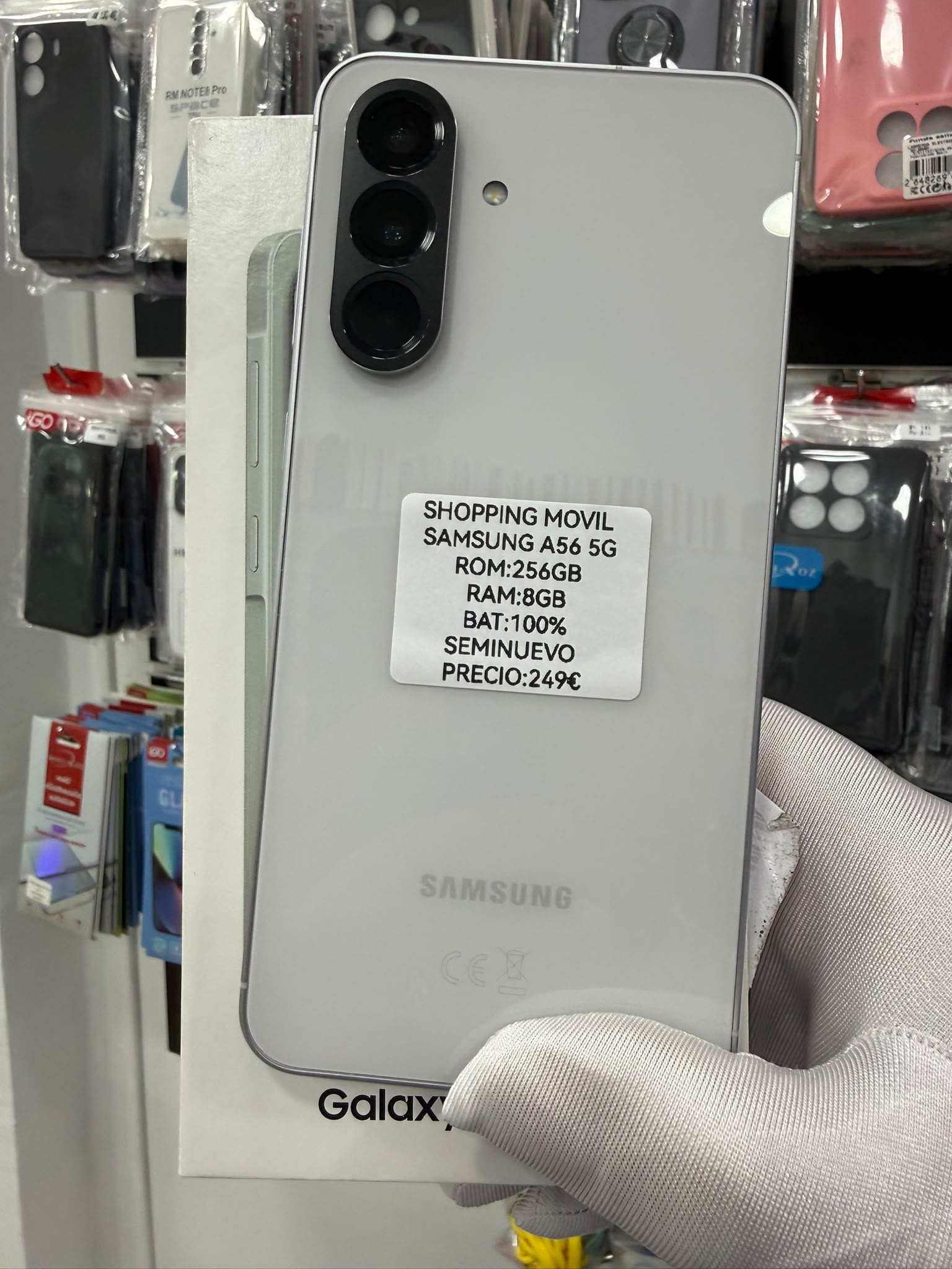 Samsung Galaxy A56 5G