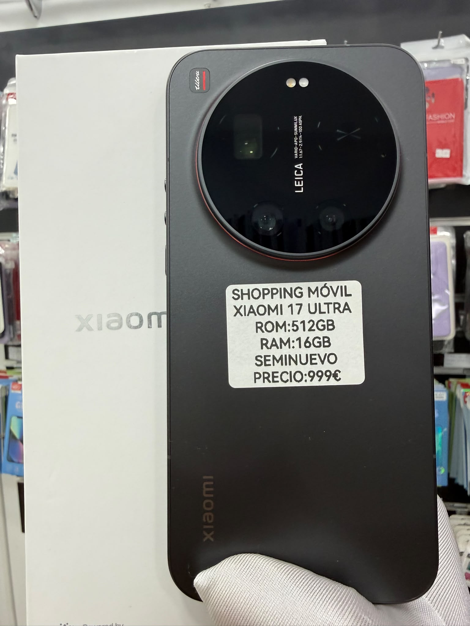 Xiaomi Xiaomi 17 Ultra