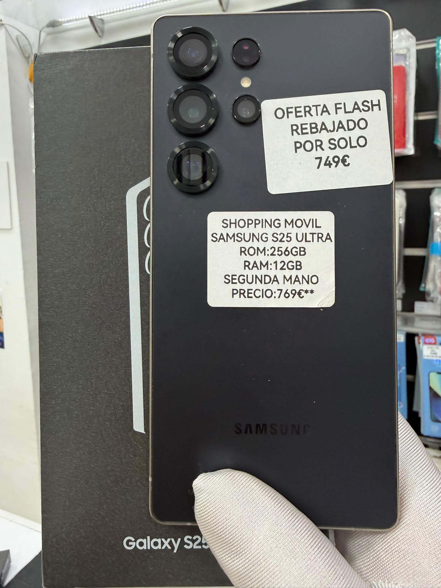 Samsung Galaxy S25 Ultra