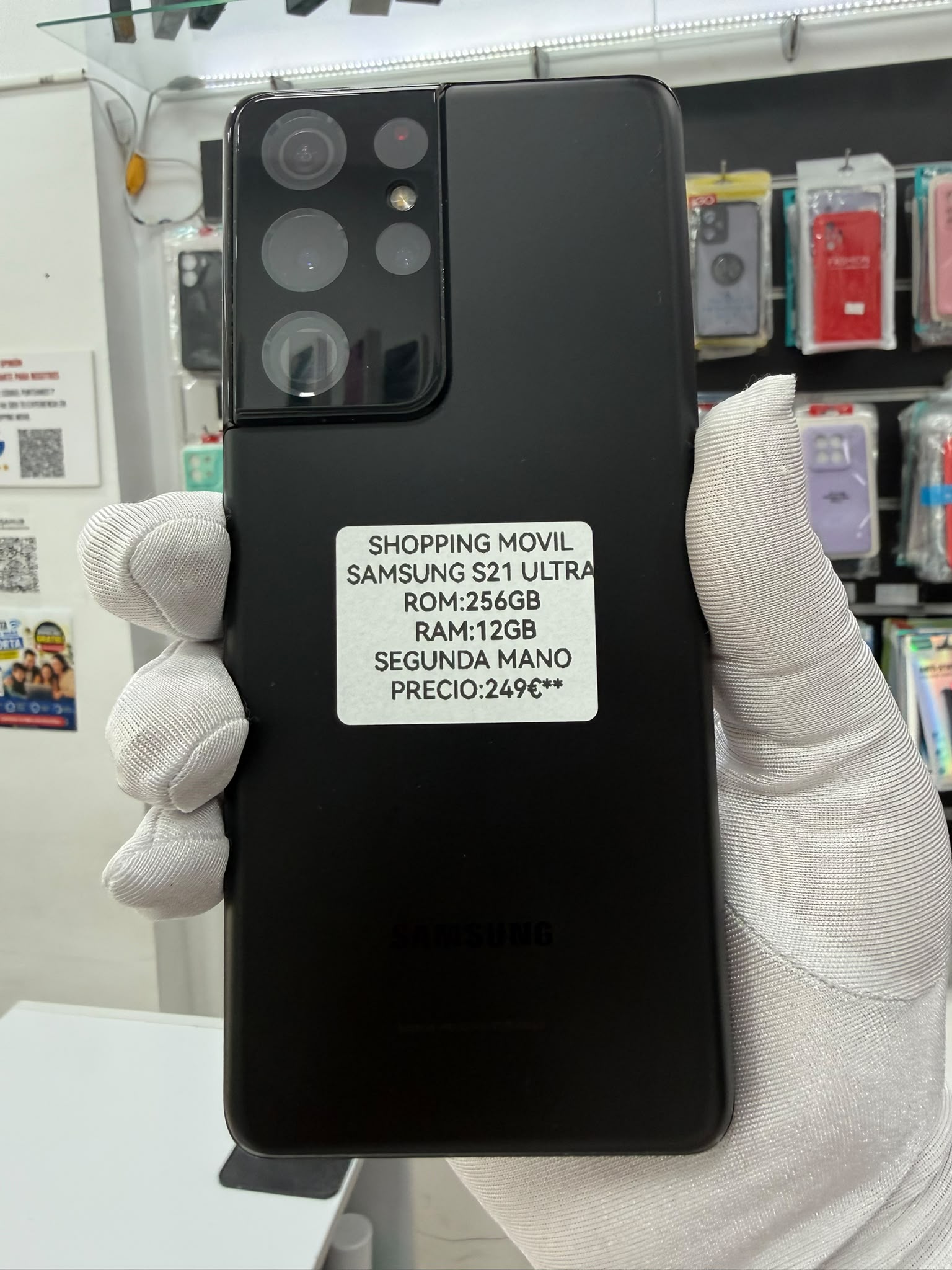 Samsung Galaxy S21 Ultra