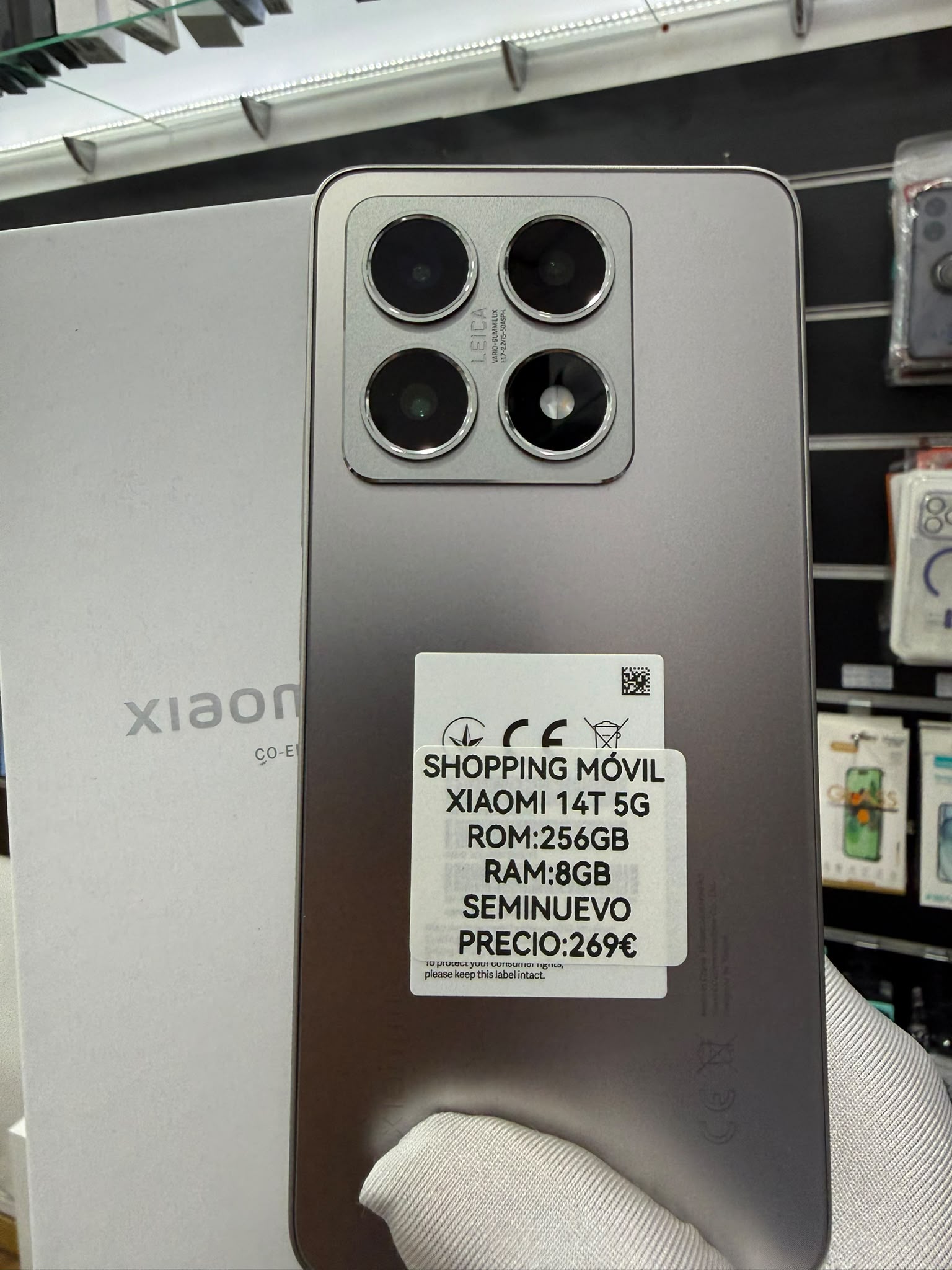 Xiaomi Xiaomi 14T 5G