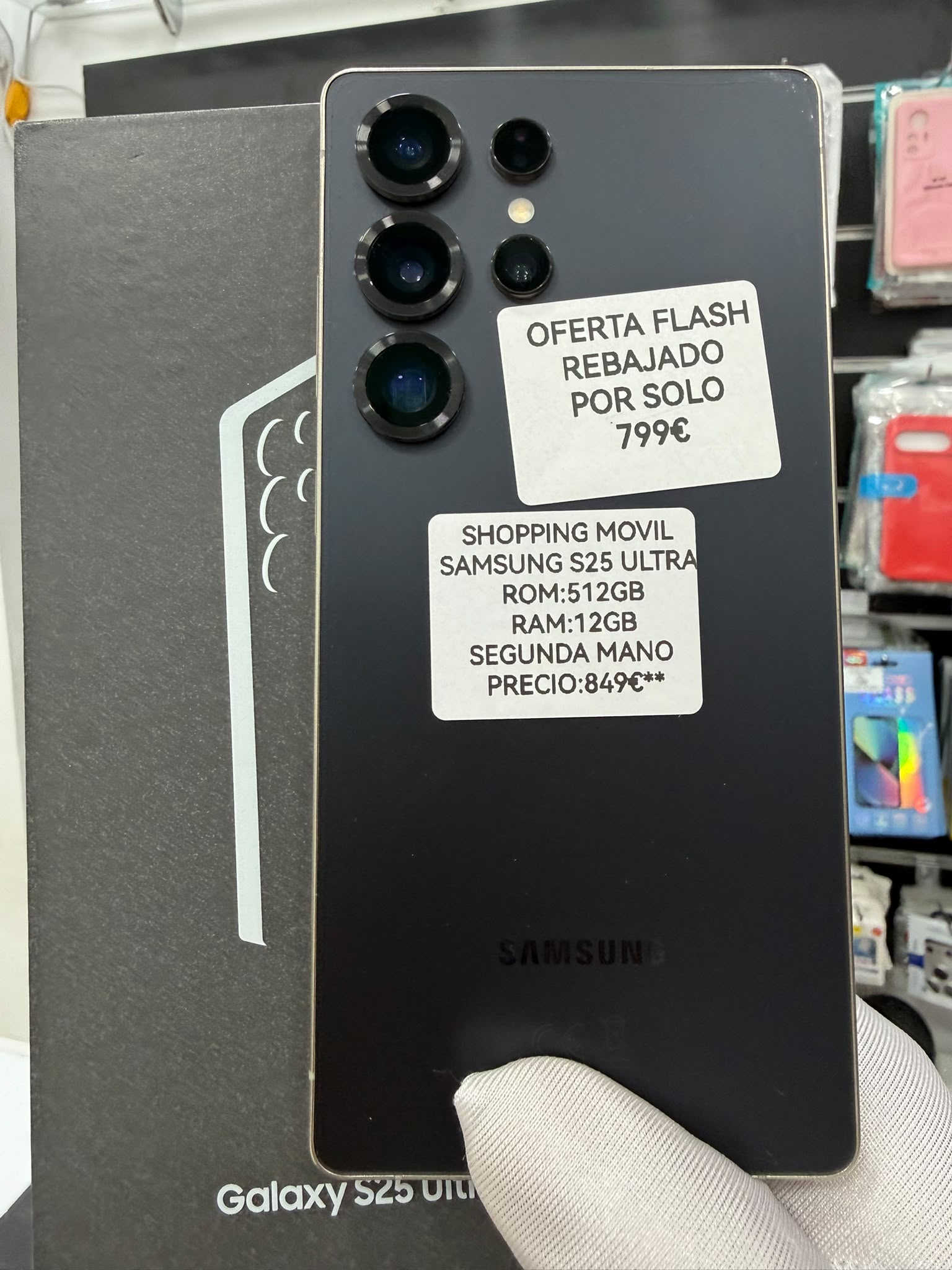 Samsung Galaxy S25 Ultra