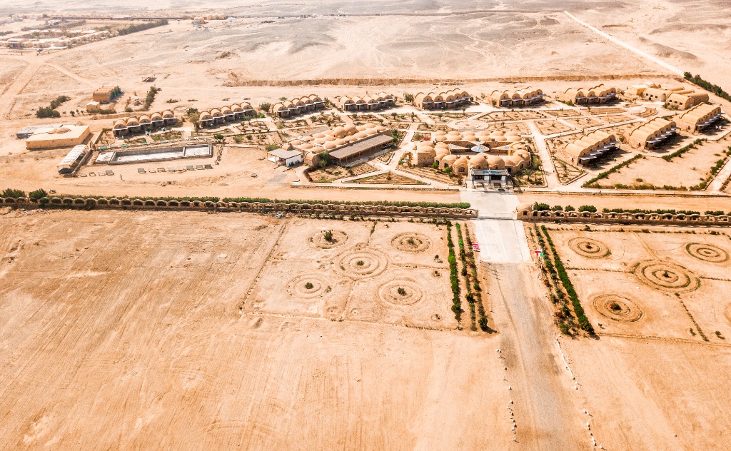 Kite Village Egypt