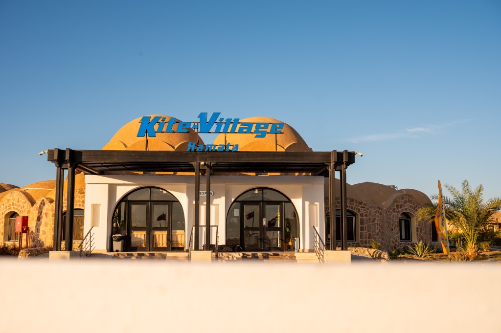 Kite Village Egypt