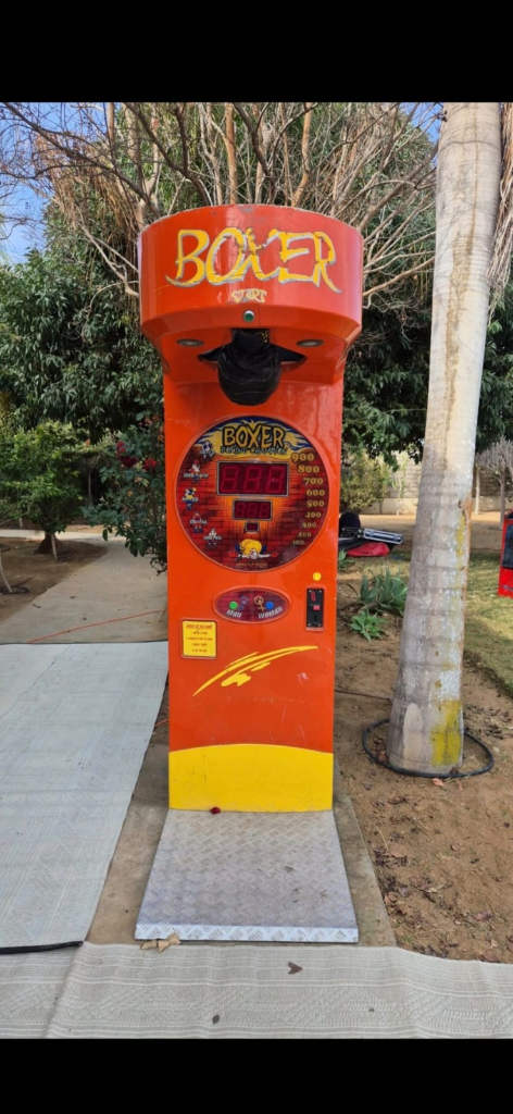 מכונת איגרוף