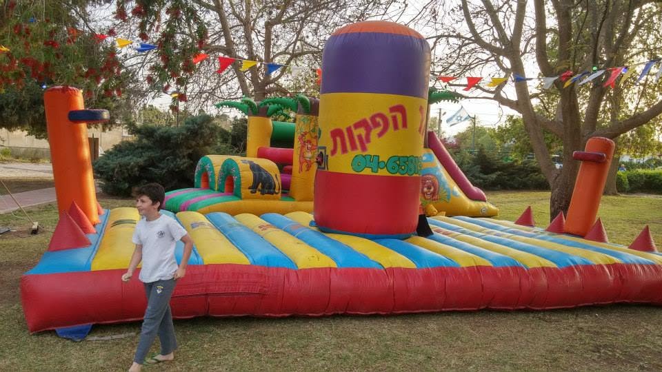 יום כיף