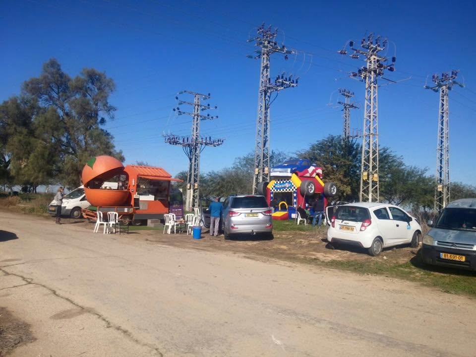 אטרקציה לקייטנות