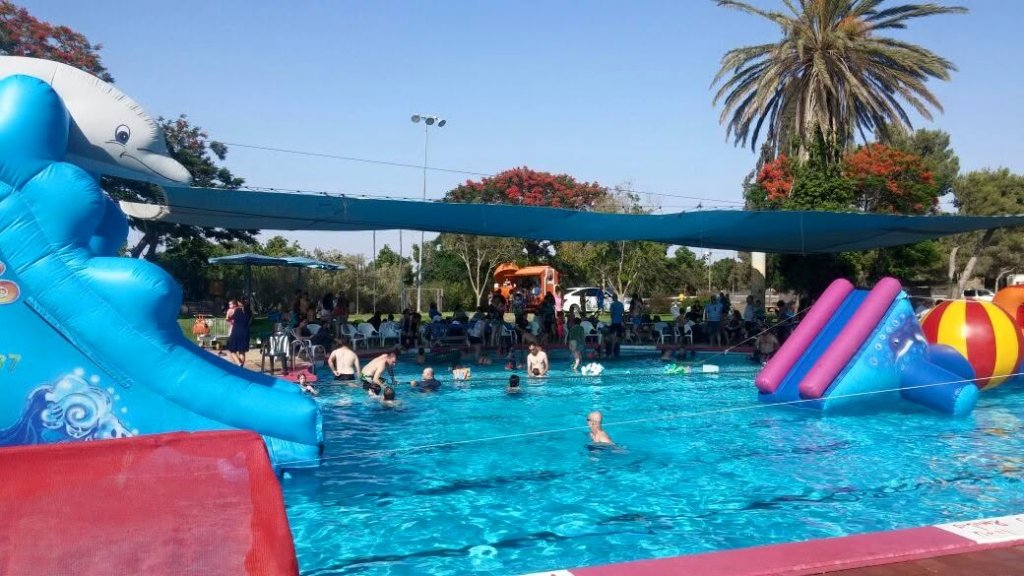 חגיגה משפחתית