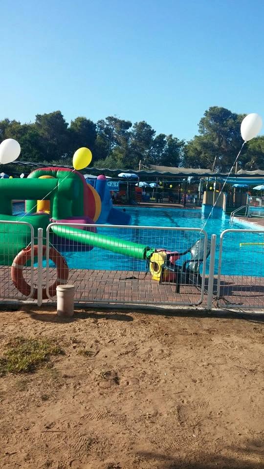 אטרקציה לגיל הרך