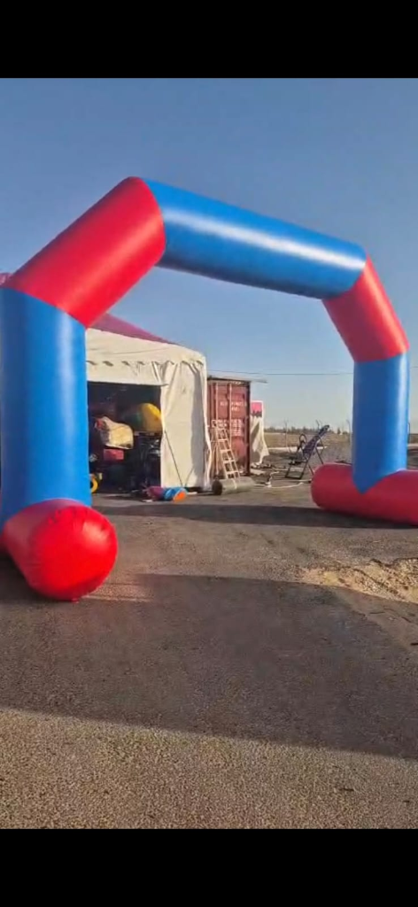 שער הזנקה
