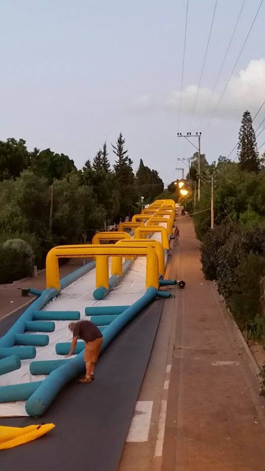 מתקן סיבובי