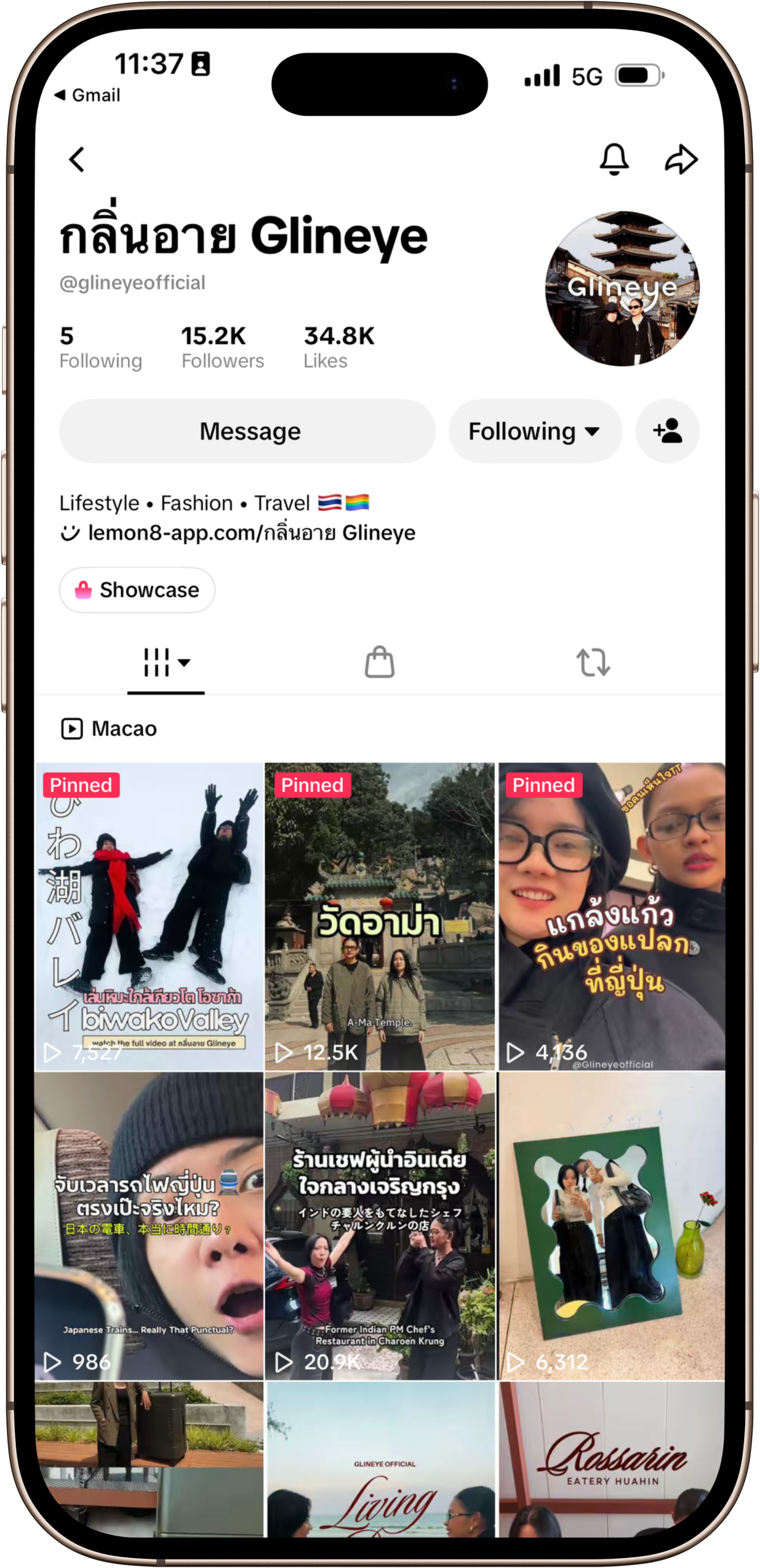 Creator social profile