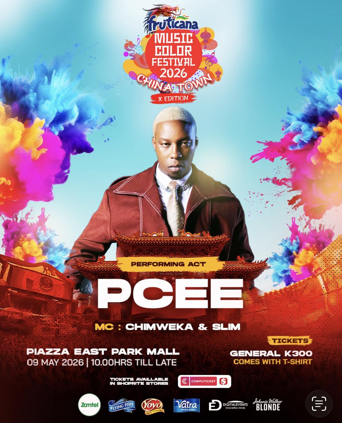 PCEE