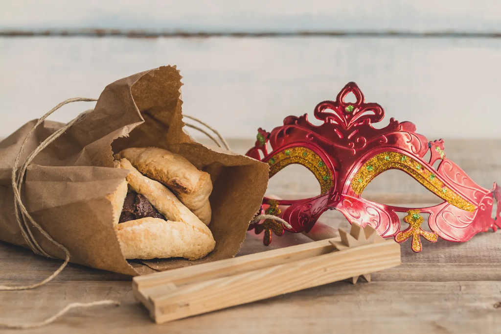 Fêtes juives