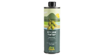 שמן זית ישראלי 750 מ״ל
