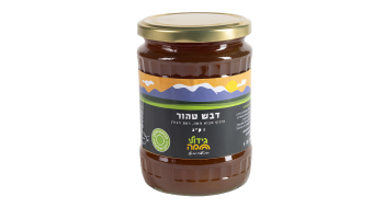 דבש טהור 1 ק"ג