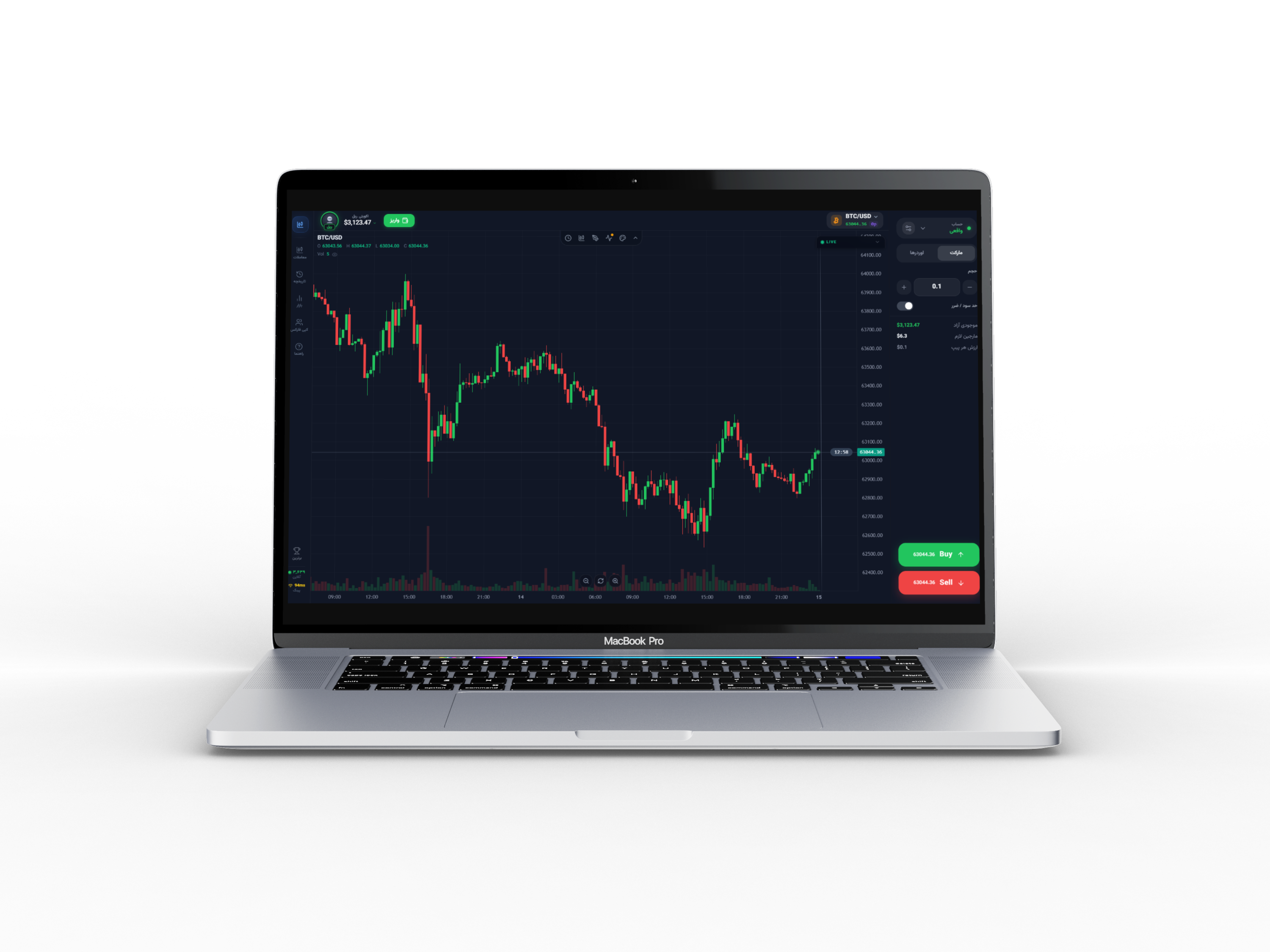 Tradino web terminal on a MacBook Pro