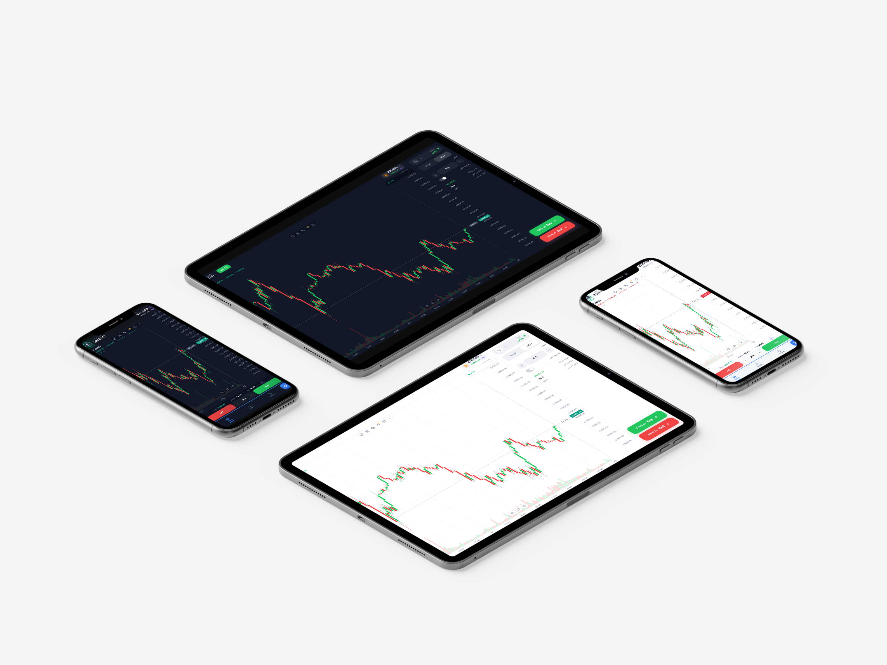 Tradino app on tablet and phone