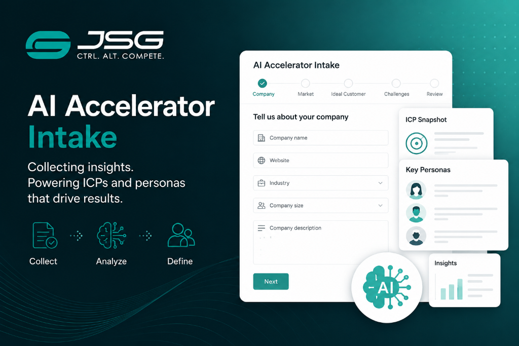 AI Accelerator Intake