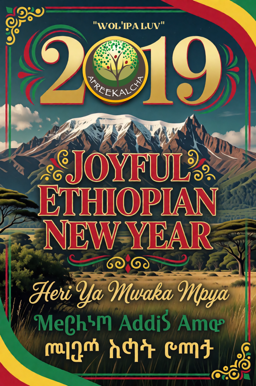 Ethiopian New Year