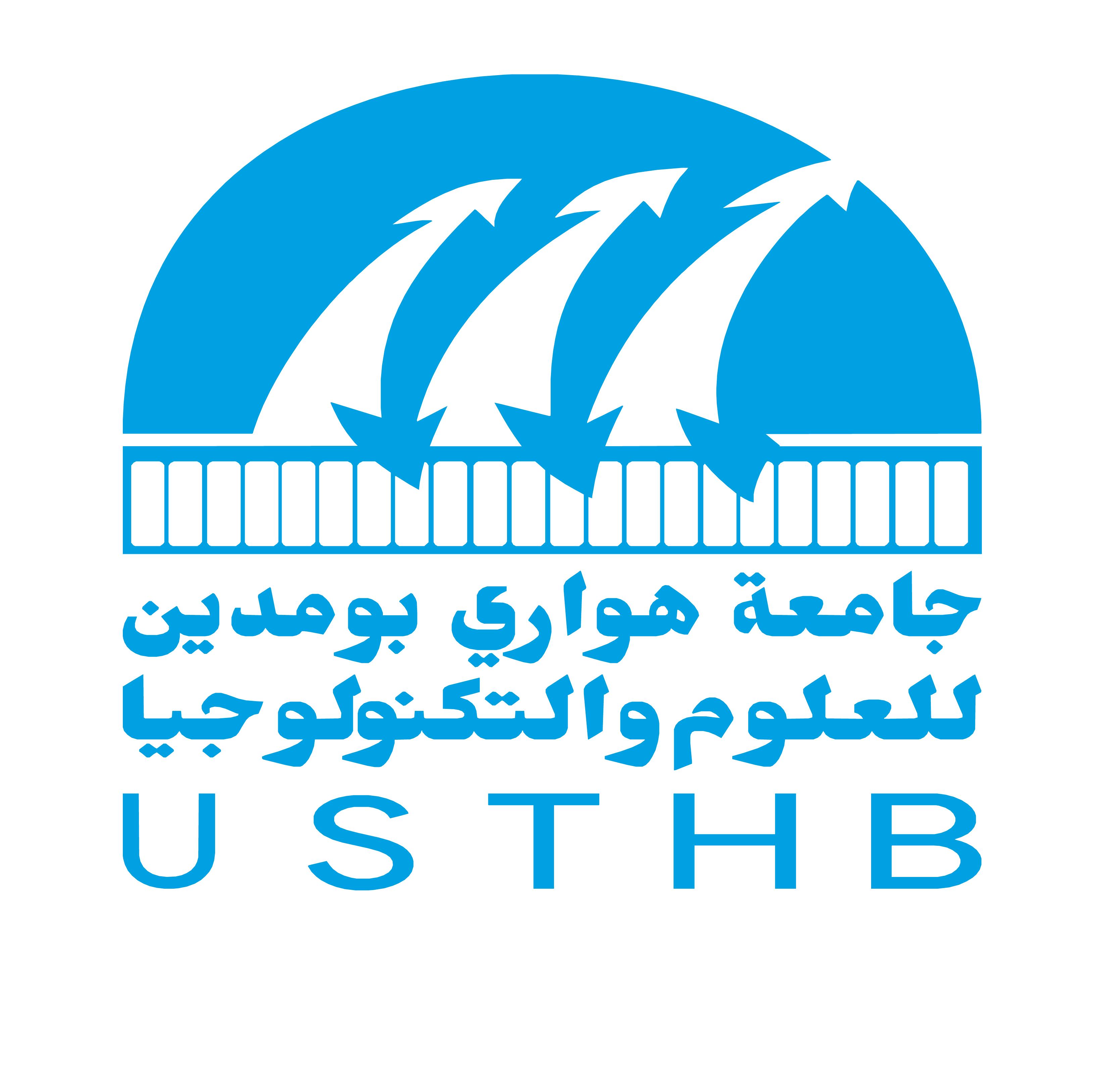 USTHB