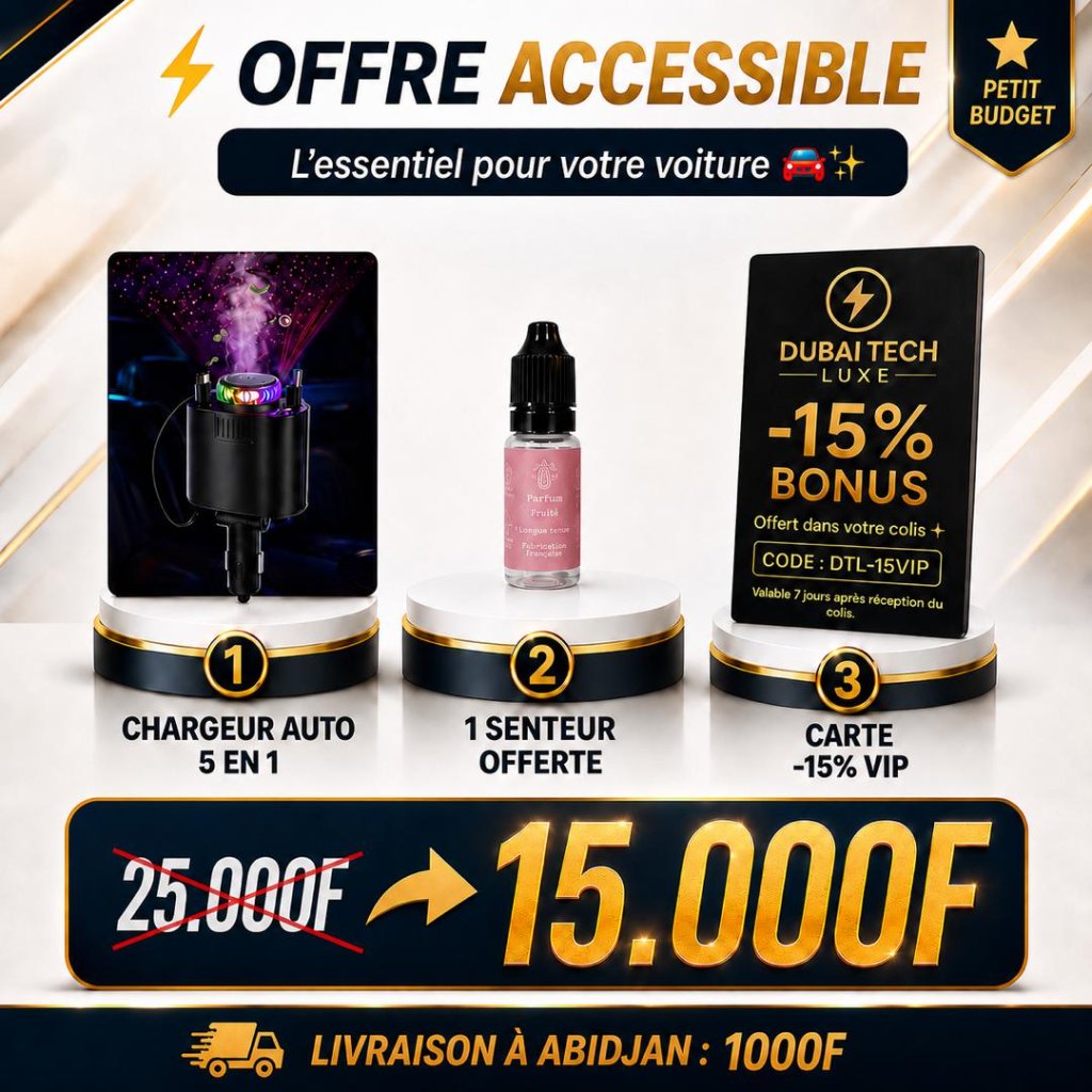 🔥 OFFRE SIMPLE