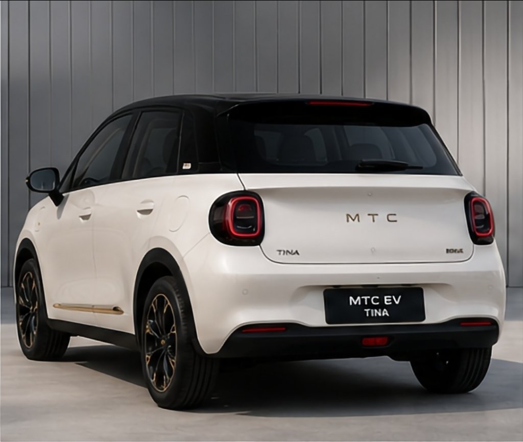 Rear View