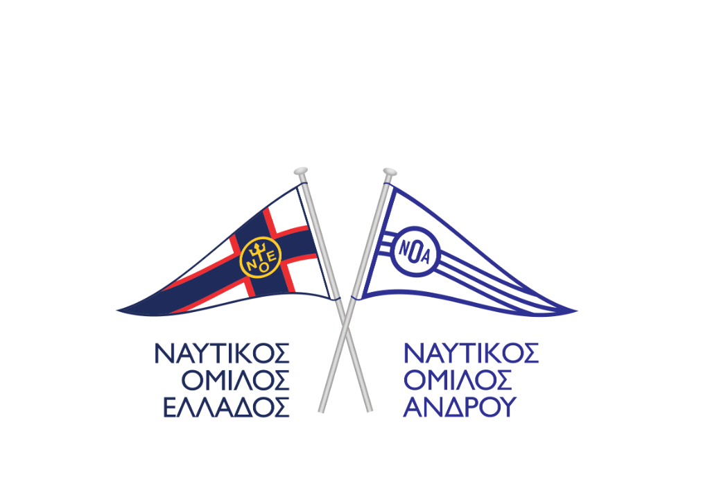 Ναυτικός Όμιλος Ελλάδος & Ανδρού