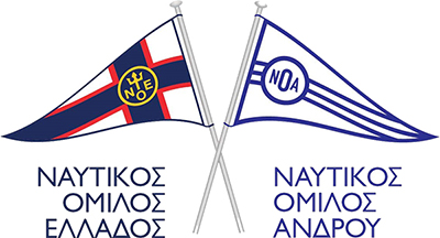 Ναυτικός Όμιλος Ελλάδος & Ναυτικός Όμιλος Άνδρου