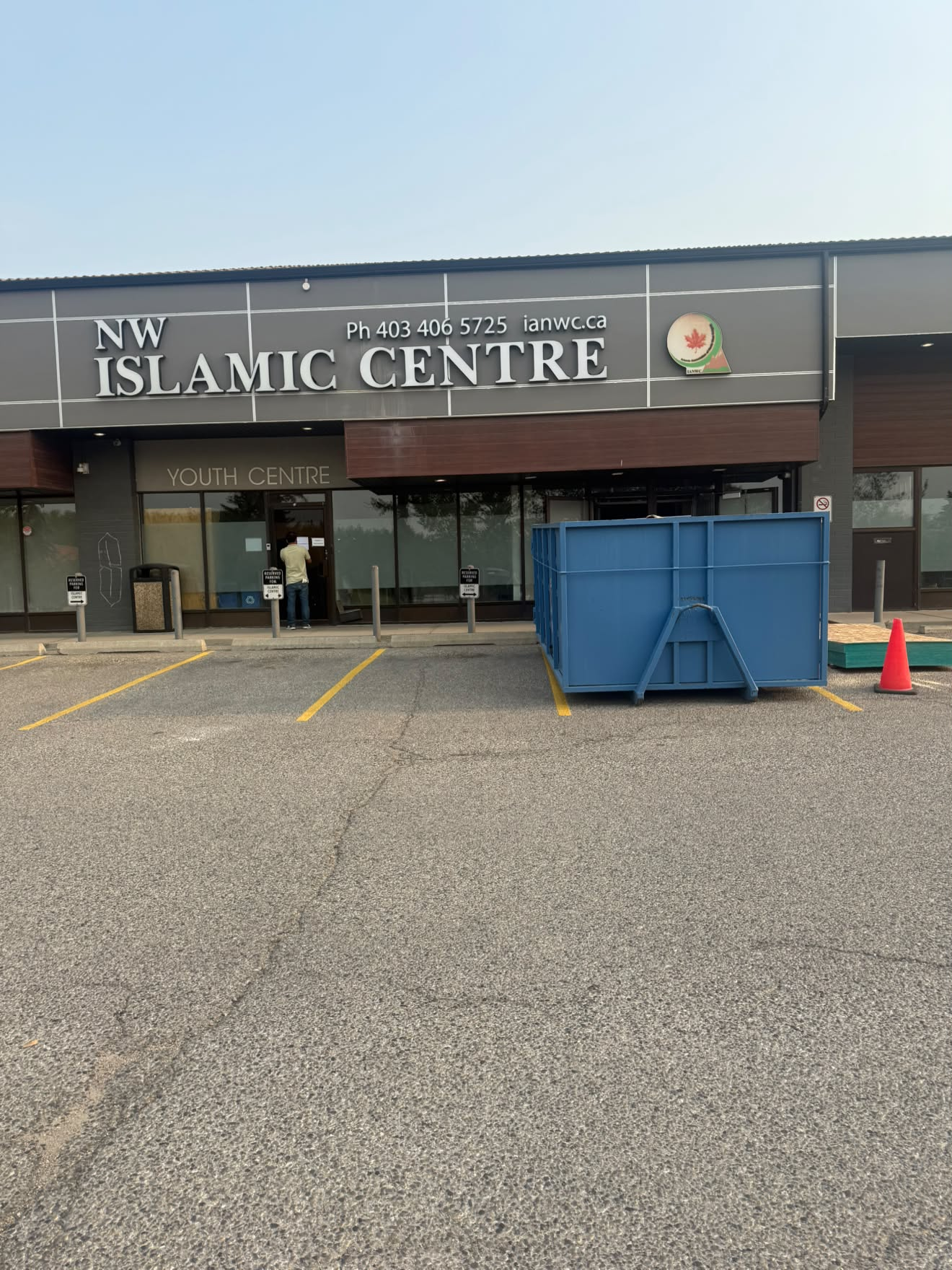 Islamic Association of NW Calgary — Interior Demo
