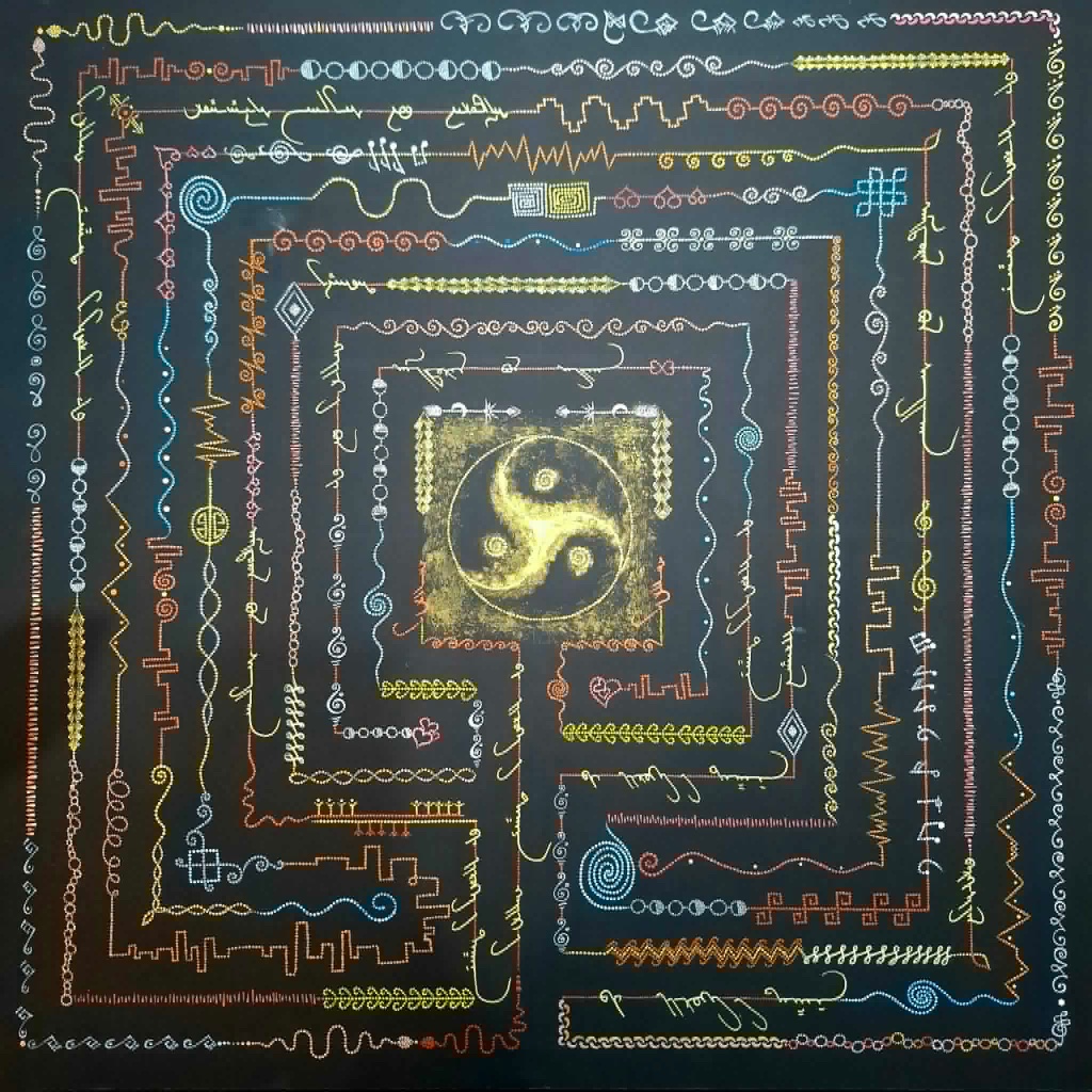 The Hero's Journey — Print