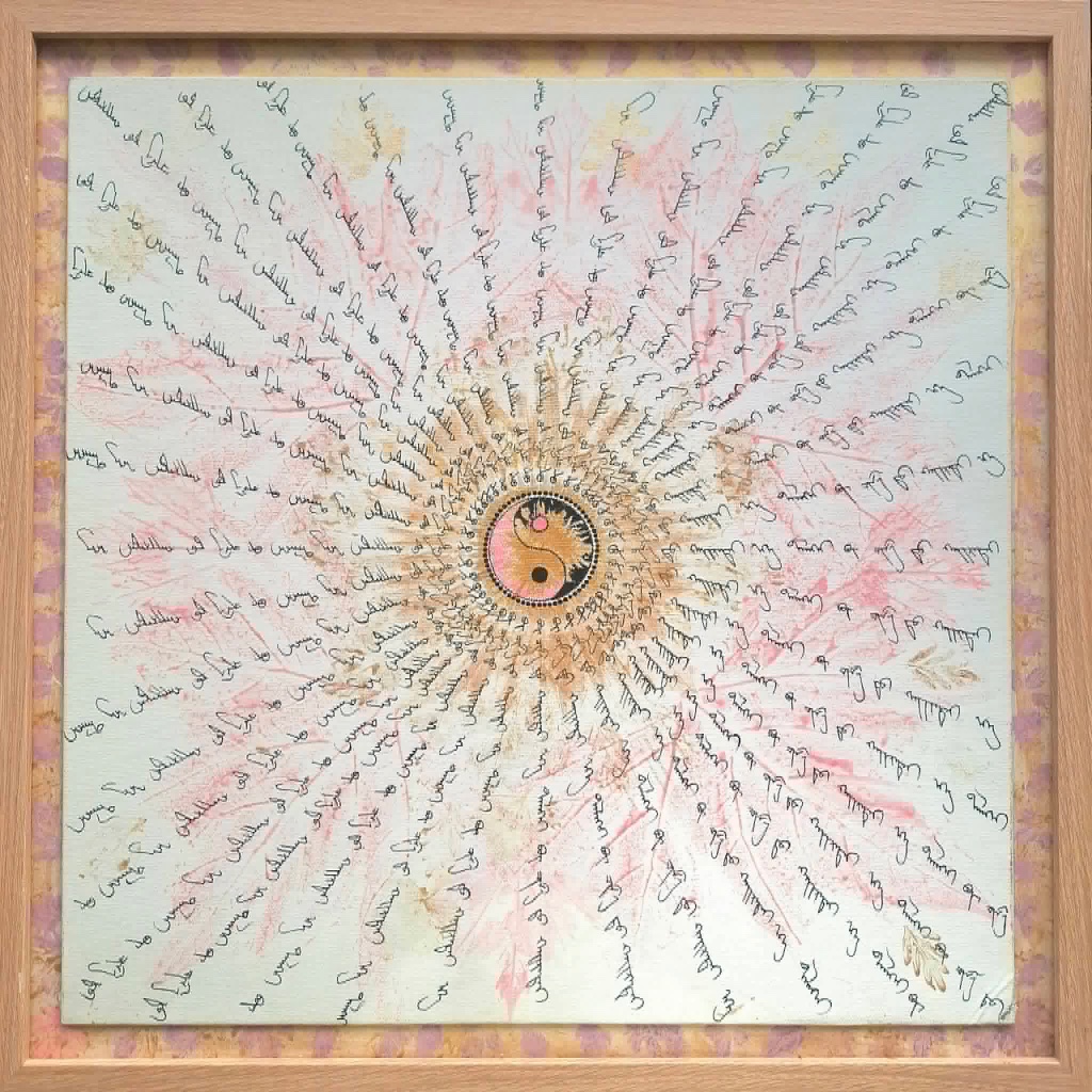 Artistic philosophy artwork