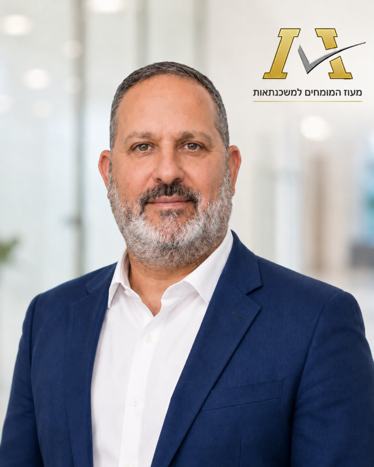 ערן מעוז