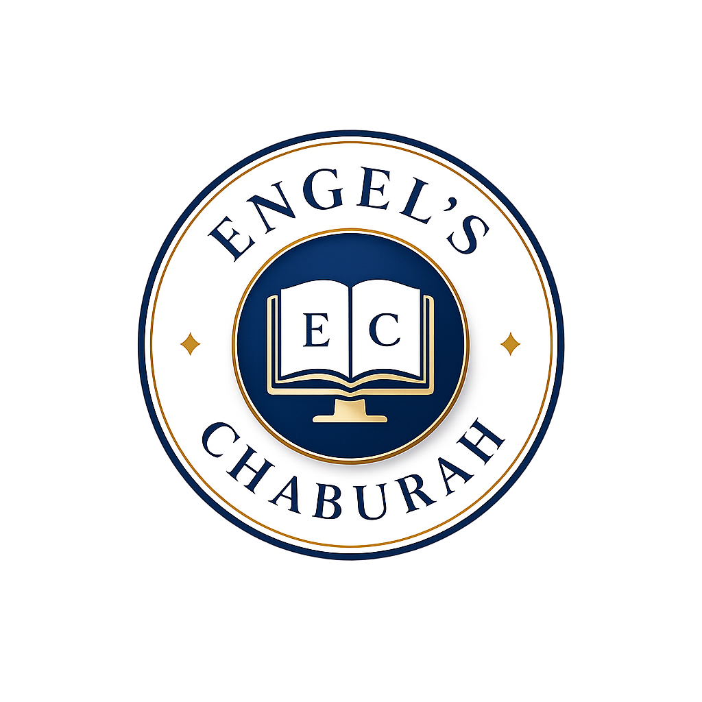 Engel's Chaburah