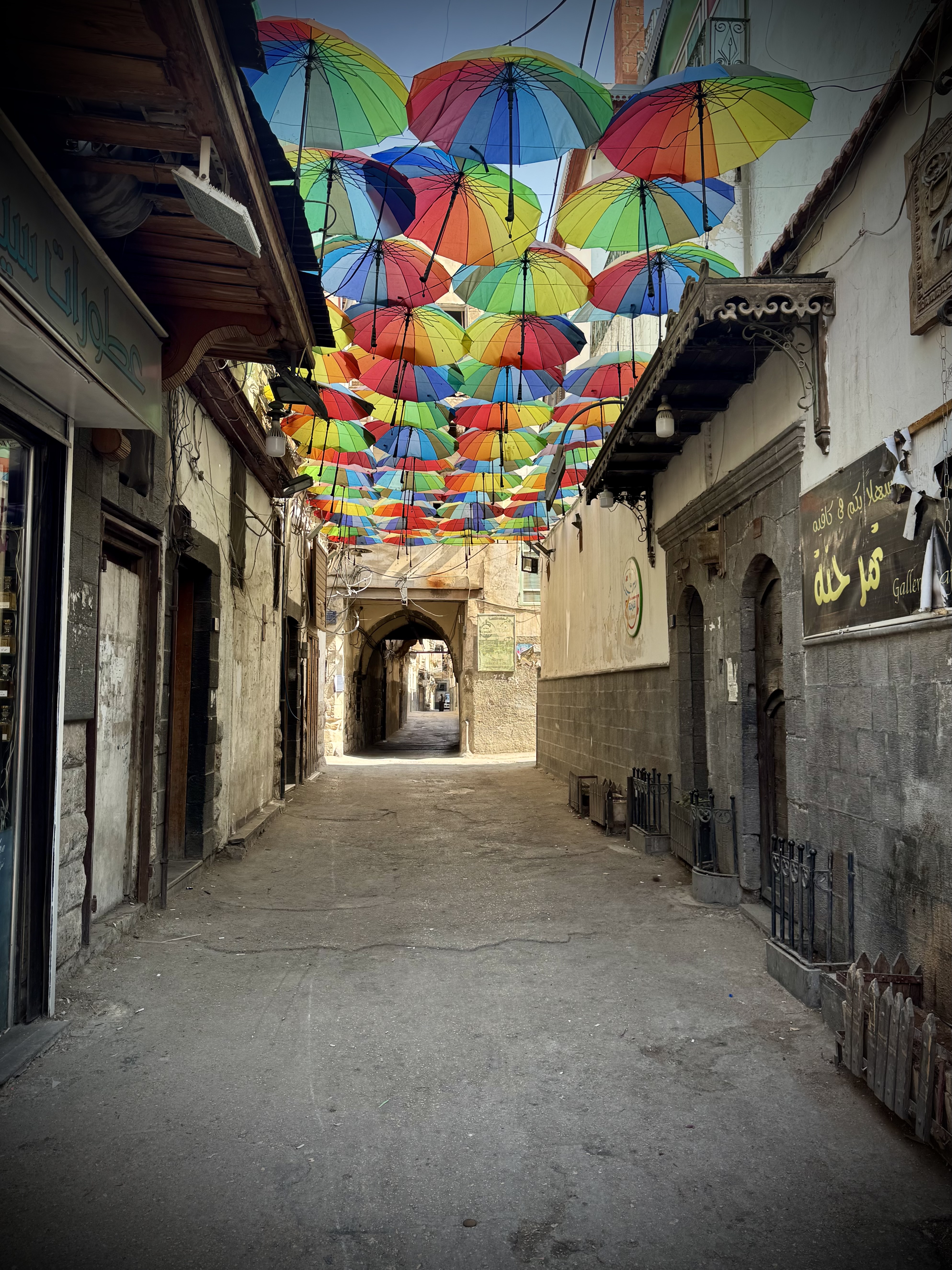 Al-Hamidiyah Souq with dramatic light beams