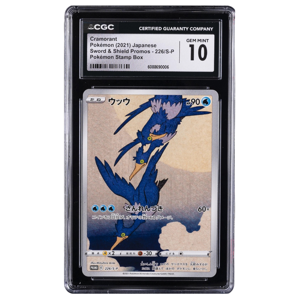 Pokemon card